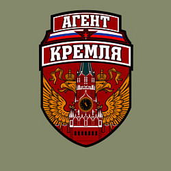 Свитшот хлопковый мужской Агент Кремля, цвет: авокадо — фото 2