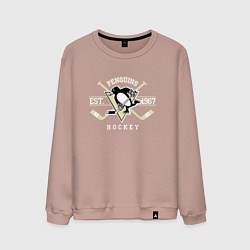 Свитшот хлопковый мужской Pittsburgh Penguins: Est.1967, цвет: пыльно-розовый