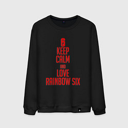 Свитшот хлопковый мужской Keep Calm & Love Rainbow Six, цвет: черный