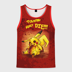 Майка-безрукавка мужская Pikachu must die!, цвет: 3D-красный