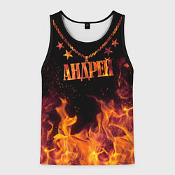 Майка-безрукавка мужская Андрей - кулон на цепи в огне, цвет: 3D-черный