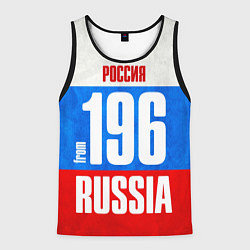 Мужская майка без рукавов Russia: from 196