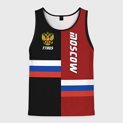 Мужская майка без рукавов Moscow, Russia