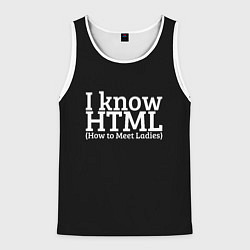 Мужская майка без рукавов I know HTML