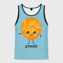 Майка-безрукавка мужская Драник, цвет: 3D-черный