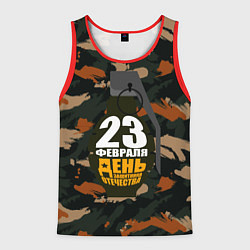 Мужская майка без рукавов С 23 февраля граната