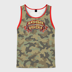Майка-безрукавка мужская Дачные Войска - камуфляж, цвет: 3D-красный