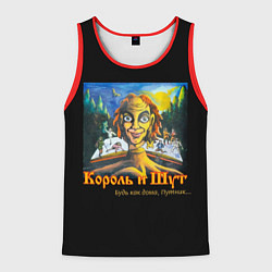 Мужская майка без рукавов Будь как дома путник