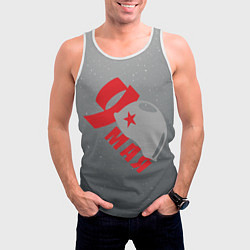 Майка-безрукавка мужская Каска 9 мая, цвет: 3D-белый — фото 2