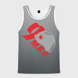 Майка-безрукавка мужская Каска 9 мая, цвет: 3D-белый