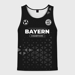 Майка-безрукавка мужская Bayern Форма Чемпионов, цвет: 3D-черный