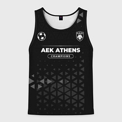 Майка-безрукавка мужская AEK Athens Форма Чемпионов, цвет: 3D-черный