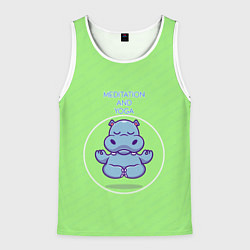Мужская майка без рукавов Бегемотик медитирует