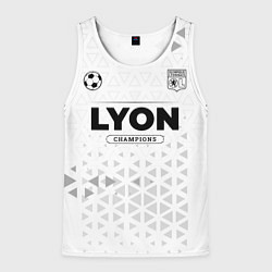Майка-безрукавка мужская Lyon Champions Униформа, цвет: 3D-белый