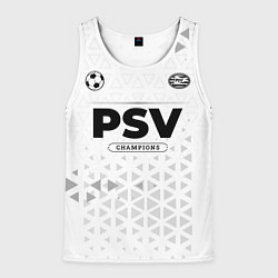 Мужская майка без рукавов PSV Champions Униформа