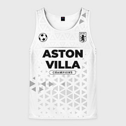Майка-безрукавка мужская Aston Villa Champions Униформа, цвет: 3D-белый