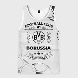 Мужская майка без рукавов Borussia Football Club Number 1 Legendary