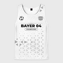 Мужская майка без рукавов Bayer 04 Champions Униформа