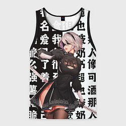 Майка-безрукавка мужская 2B с катаной Nier Automata, цвет: 3D-черный