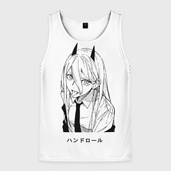 Майка-безрукавка мужская Пауэр с язычком - Человек бензопила, цвет: 3D-белый