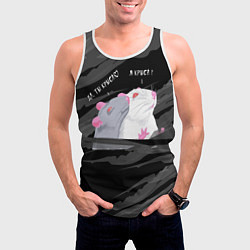 Майка-безрукавка мужская Да, ты крыса мем, цвет: 3D-белый — фото 2