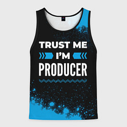 Майка-безрукавка мужская Trust me Im producer dark, цвет: 3D-черный