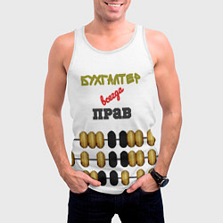 Майка-безрукавка мужская Призвание - бухгалтер, цвет: 3D-белый — фото 2