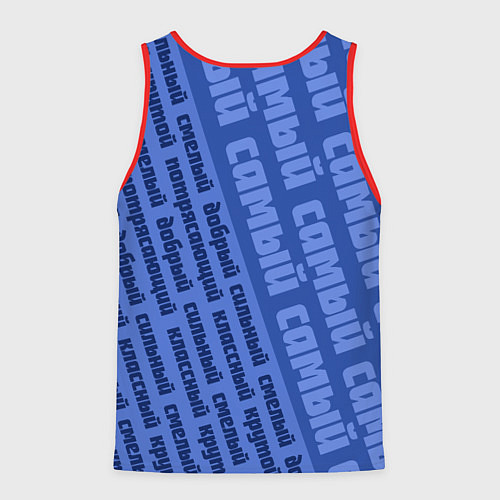 Мужская майка без рукавов Самый самый крутой дед / 3D-Красный – фото 2