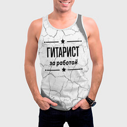 Майка-безрукавка мужская Гитарист: за работой, цвет: 3D-белый — фото 2