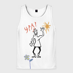 Майка-безрукавка мужская Веселый человек, рисунок, цвет: 3D-белый