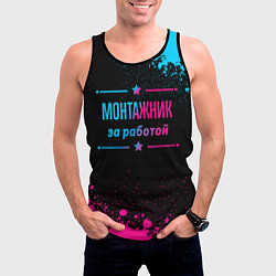 Майка-безрукавка мужская Монтажник за работой - неоновый градиент, цвет: 3D-черный — фото 2