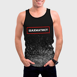 Майка-безрукавка мужская Шахматист - в рамке красного цвета, цвет: 3D-черный — фото 2