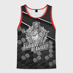 Мужская майка без рукавов Пограничные войска - броня