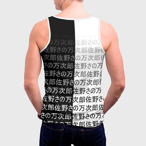 Мужская майка без рукавов Рем - re zero - иероглифы / 3D-Белый – фото 4