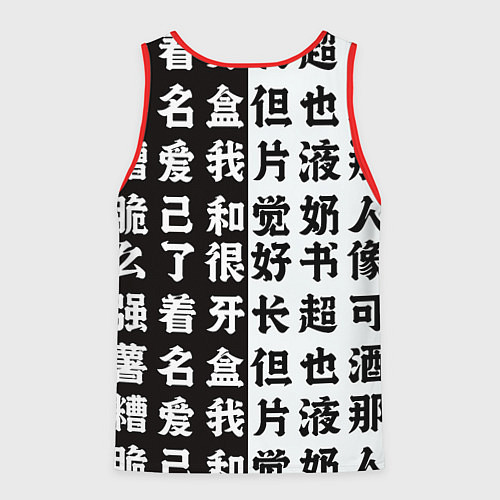 Мужская майка без рукавов Пауэр демон - Человек бензопила / 3D-Красный – фото 2