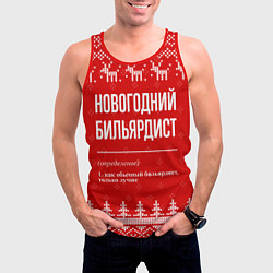 Майка-безрукавка мужская Новогодний бильярдист: свитер с оленями, цвет: 3D-красный — фото 2