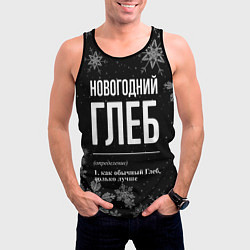 Майка-безрукавка мужская Новогодний Глеб на темном фоне, цвет: 3D-черный — фото 2