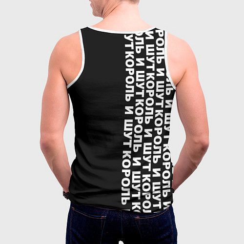 Мужская майка без рукавов Король и шут - рок группа / 3D-Белый – фото 4