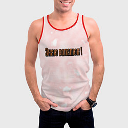 Майка-безрукавка мужская Язык волапюк легко, цвет: 3D-красный — фото 2