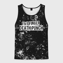 Майка-безрукавка мужская Five Finger Death Punch black ice, цвет: 3D-черный