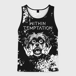 Майка-безрукавка мужская Within Temptation рок пес, цвет: 3D-черный