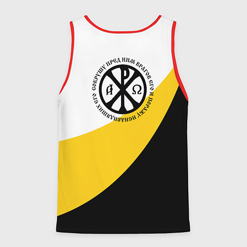 Мужская майка без рукавов Сокрушу пред ним врагов его большая хризма / 3D-Красный – фото 2