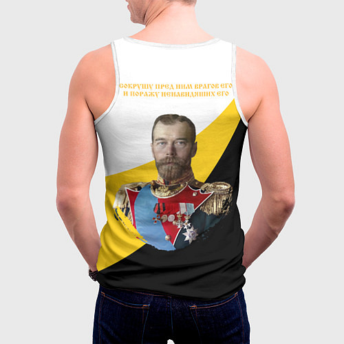 Мужская майка без рукавов Сокрушу пред ним врагов его малый желтый КЦК Никол / 3D-Белый – фото 4