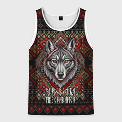 Мужская майка без рукавов Верь в себя не сдавайся