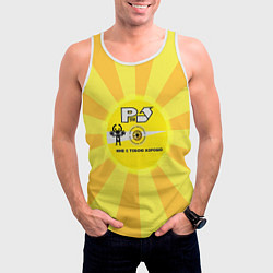 Майка-безрукавка мужская Руки вверх компакт диск, цвет: 3D-белый — фото 2