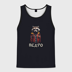 Майка-безрукавка мужская Мем крутой енот Педро в очках, цвет: 3D-черный