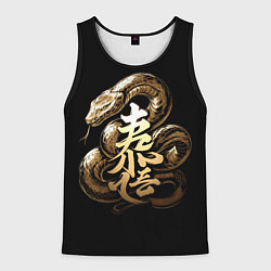 Майка-безрукавка мужская Золотая змея вместе с иероглифом, цвет: 3D-черный