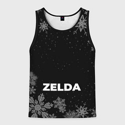 Майка-безрукавка мужская Снежный Zelda, цвет: 3D-черный