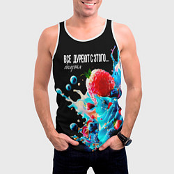 Майка-безрукавка мужская Все дуреют с этого десерта, цвет: 3D-белый — фото 2
