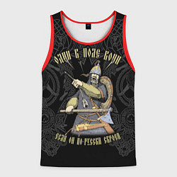 Майка-безрукавка мужская Один в поле воин если он по-русски скроен, цвет: 3D-красный